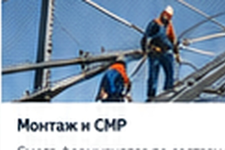 Услуги по антидроновой защите в Каменске-Уральском